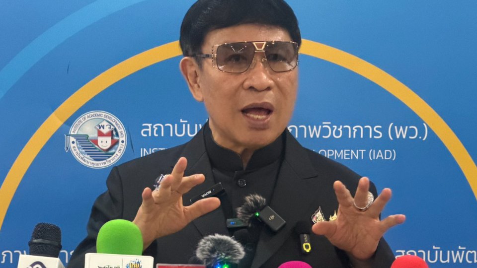 พว.ร่วมกับเครือข่ายสถานศึกษาจังหวัดกาญจนบุรี จัดอบรมพัฒนาครู ยกระดับสมรรถนะผู้เรียน ด้วย GPAS 5 Steps ควบคู่ AI